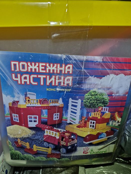 Лего велике для малечі віком 3+