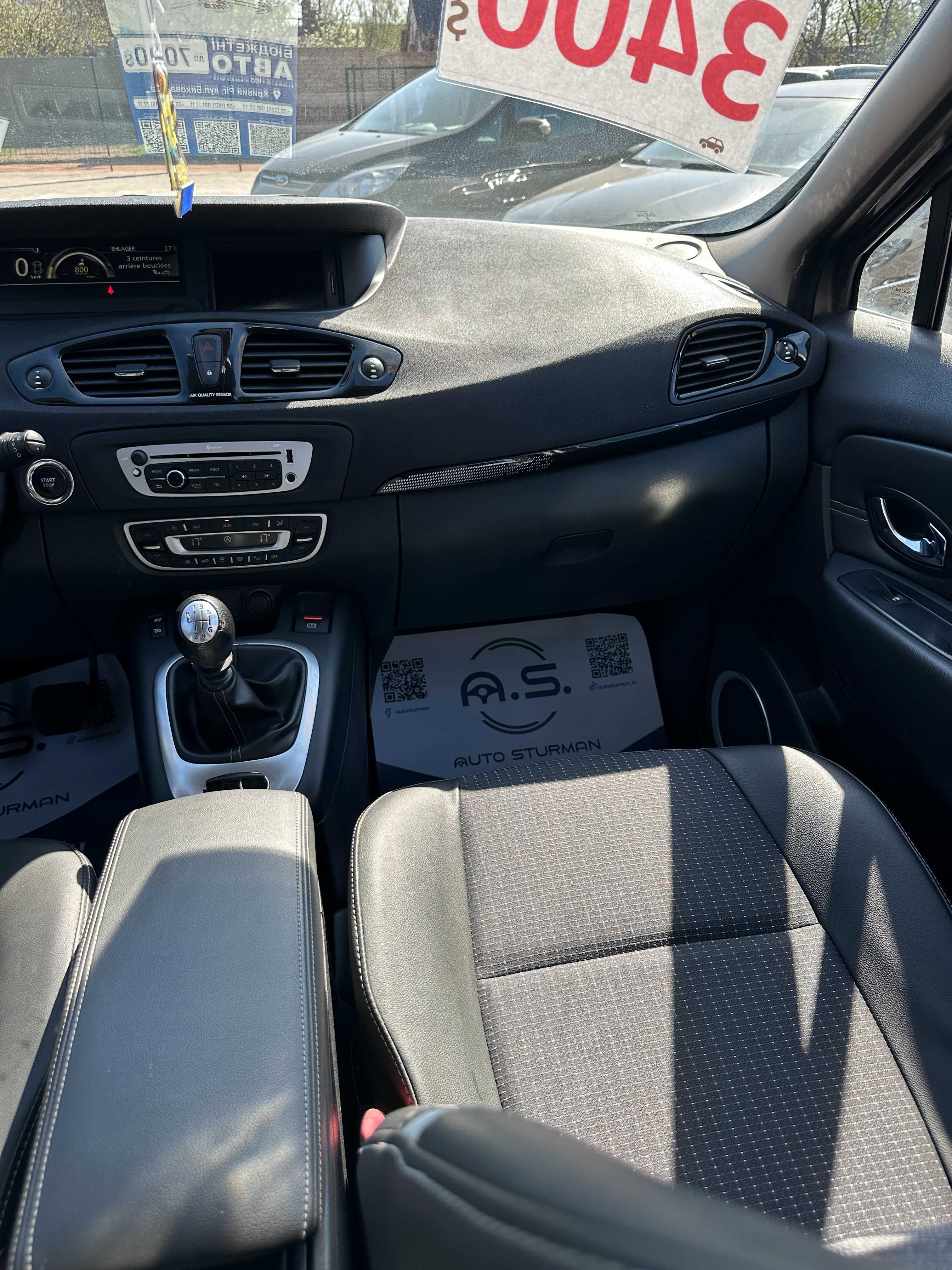 Продам Renault Grand Scenic 2012 рік можлива розстрочка,кредит,обмін!