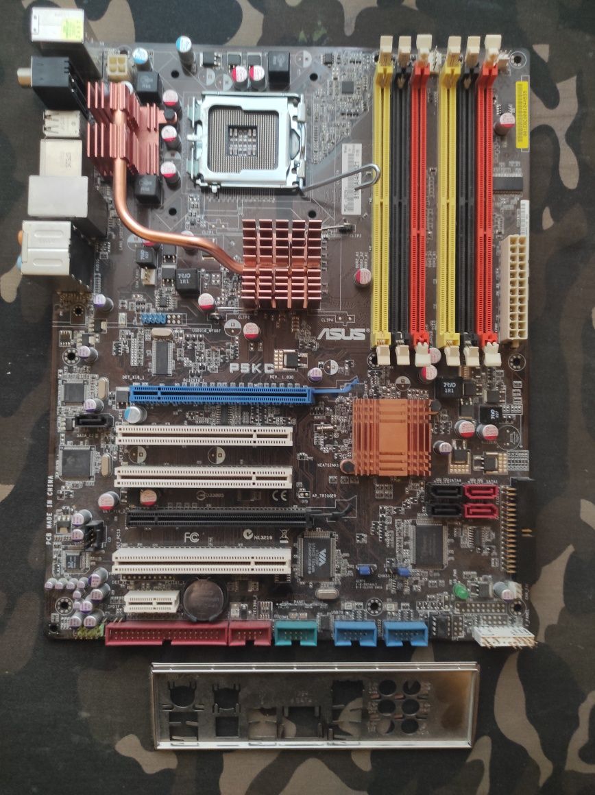 Asus P5KC s775 DDR2 DRR3