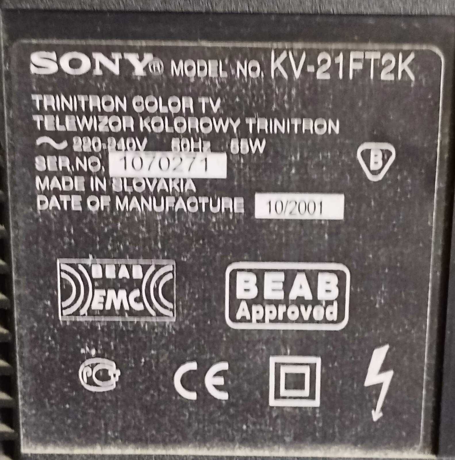 Телевизор Sony Trinitron KV-21FT2K