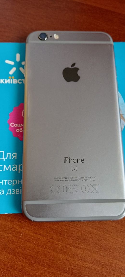 Iphone 6s мобільний телефон