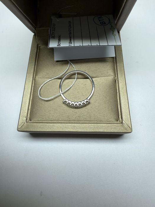 Кольцо дорожка помолвочное, 585 проба, природные бриллианты 0.23 ct