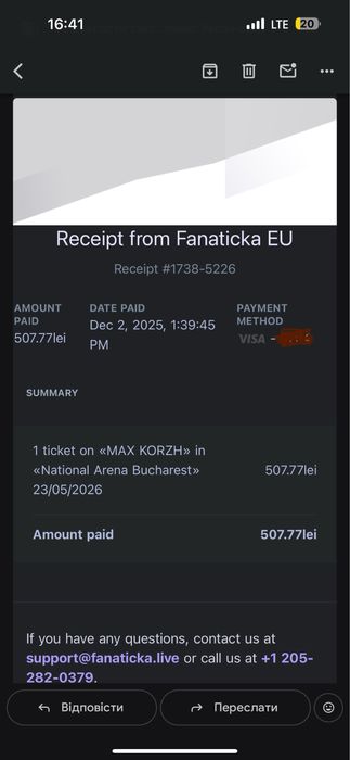 Квиток на концерта Макса Коржа