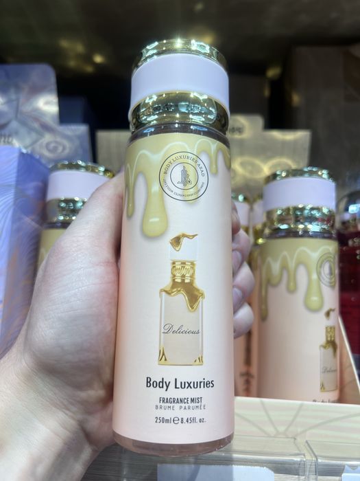 Арабські місти-парфуми Оптом