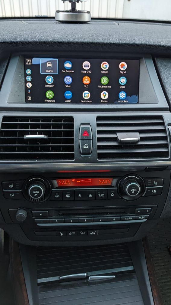 Carplay и AndroidAuto BMW E70 F25 F10 для CIC мультимедиа ‼️ УСТАНОВКА