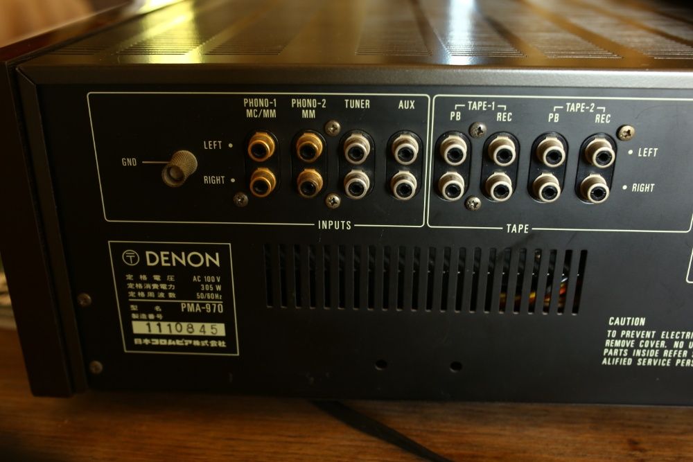 Wzmacniacz Denon PMA970 wysoki model