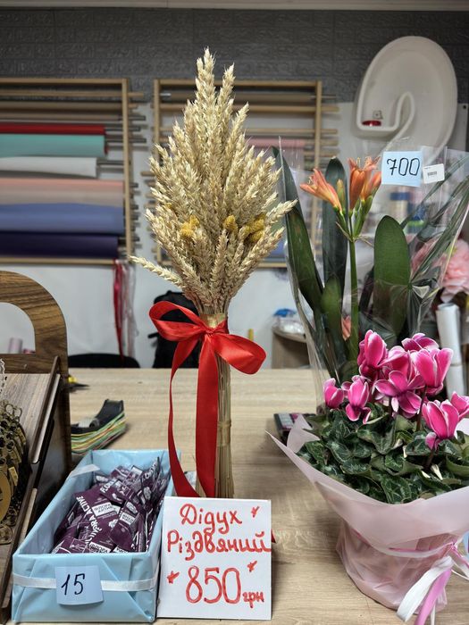 Продам діючий квітковий бізнес