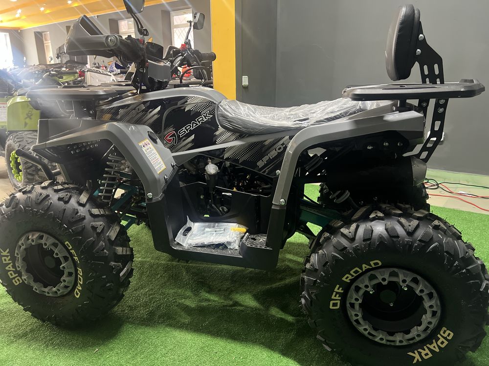Квадроцикл Spark Sp150-5