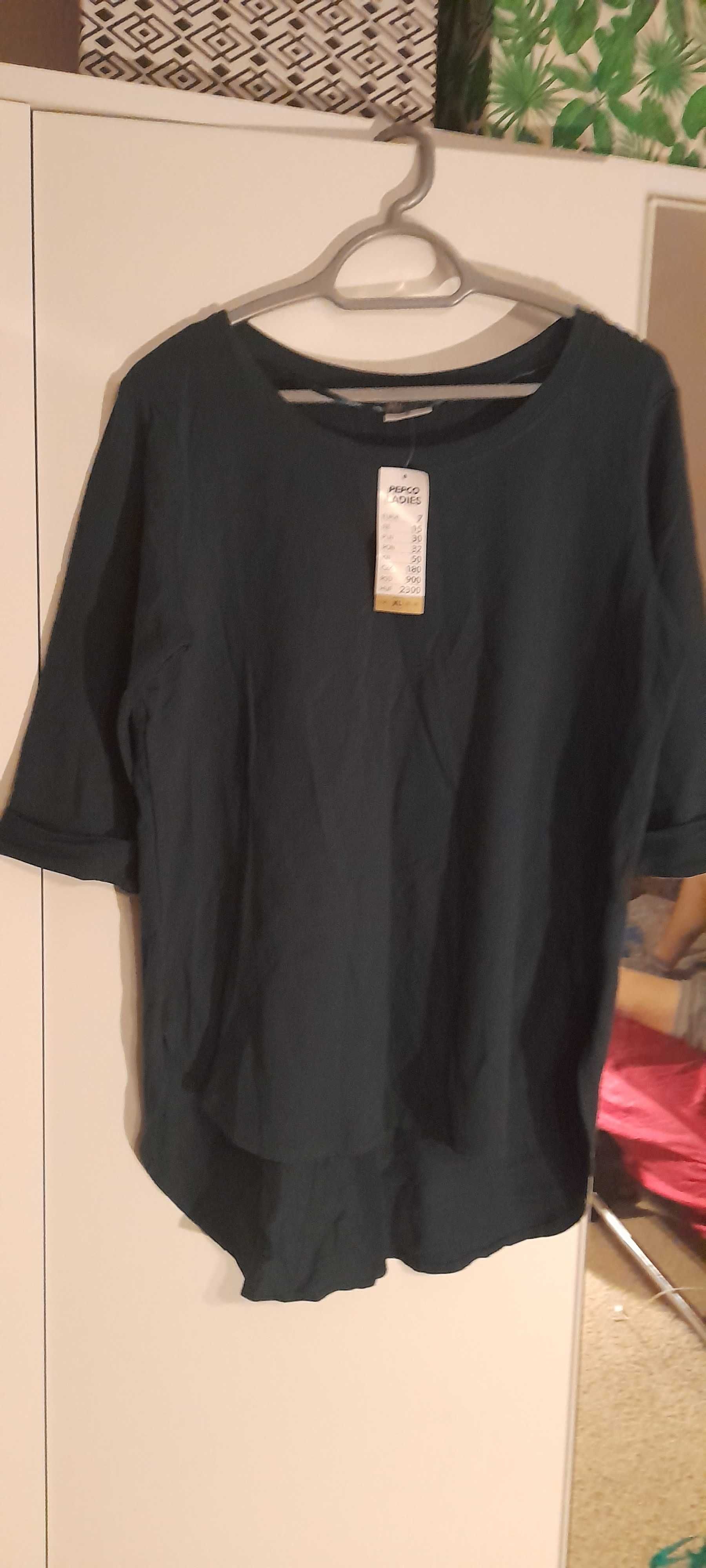 Bluzka zieleń butelkowa r.XL nowa