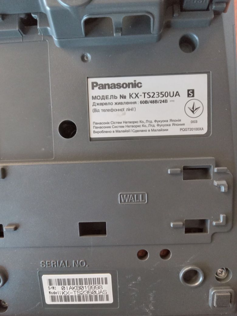 Телефон  Panasonic проводной домашний стационарный
