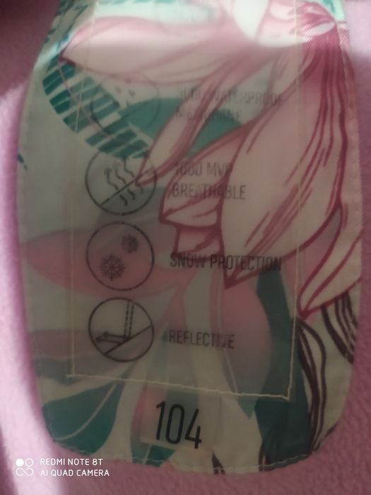 Куртка дитяча зимова  COOL  CLUB.