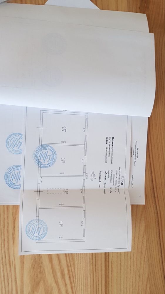 Продаж приміщень під сто, склади, виробництво