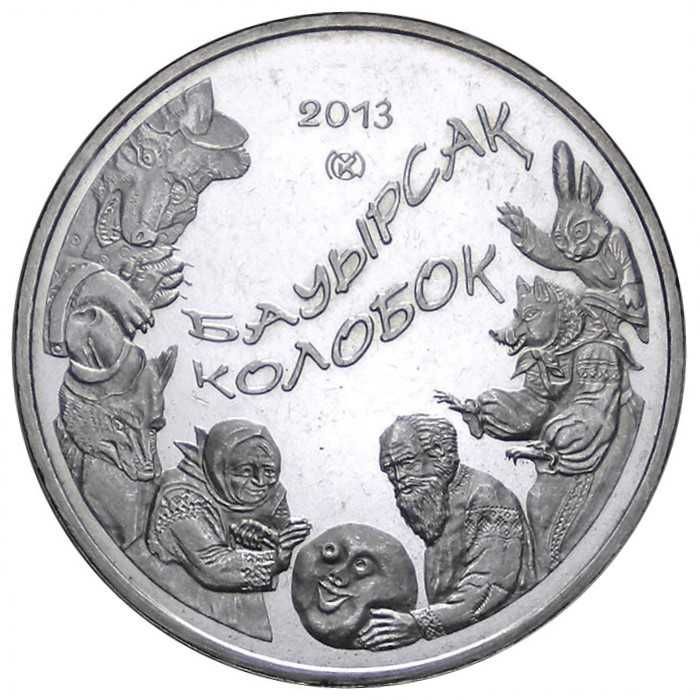 Kazachstan 2013 - 50 Tenge Kołobok