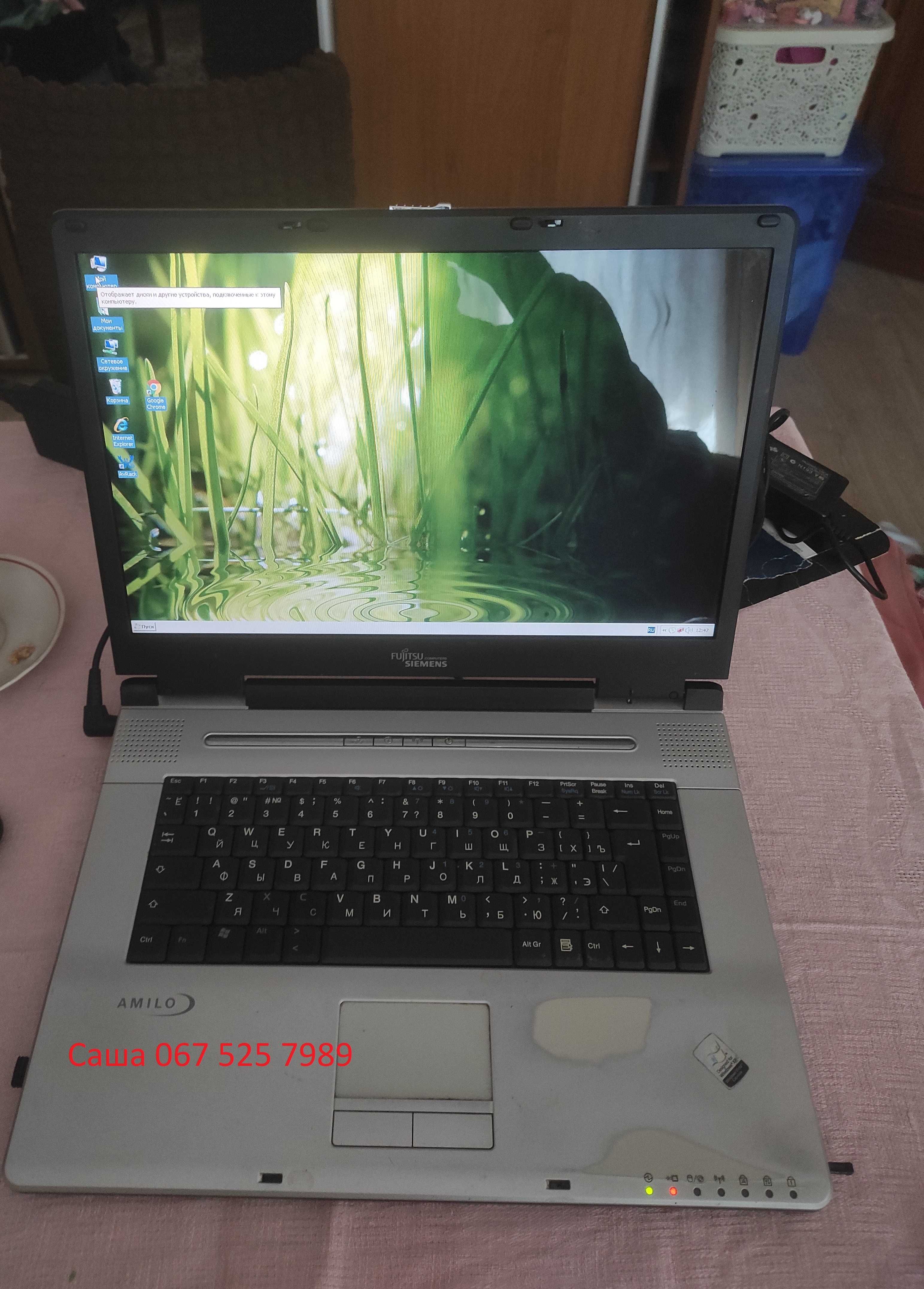 Ноутбук Fujitsu AMILO L1310G. Сумка та мишка.