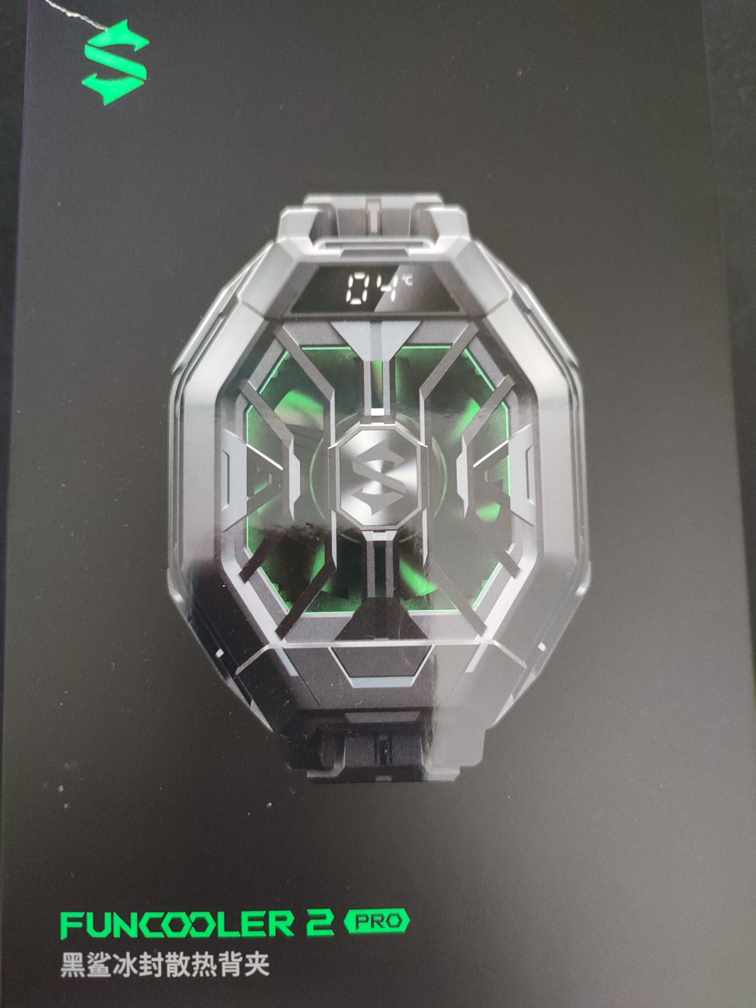 Black shark funcooler 2 pro