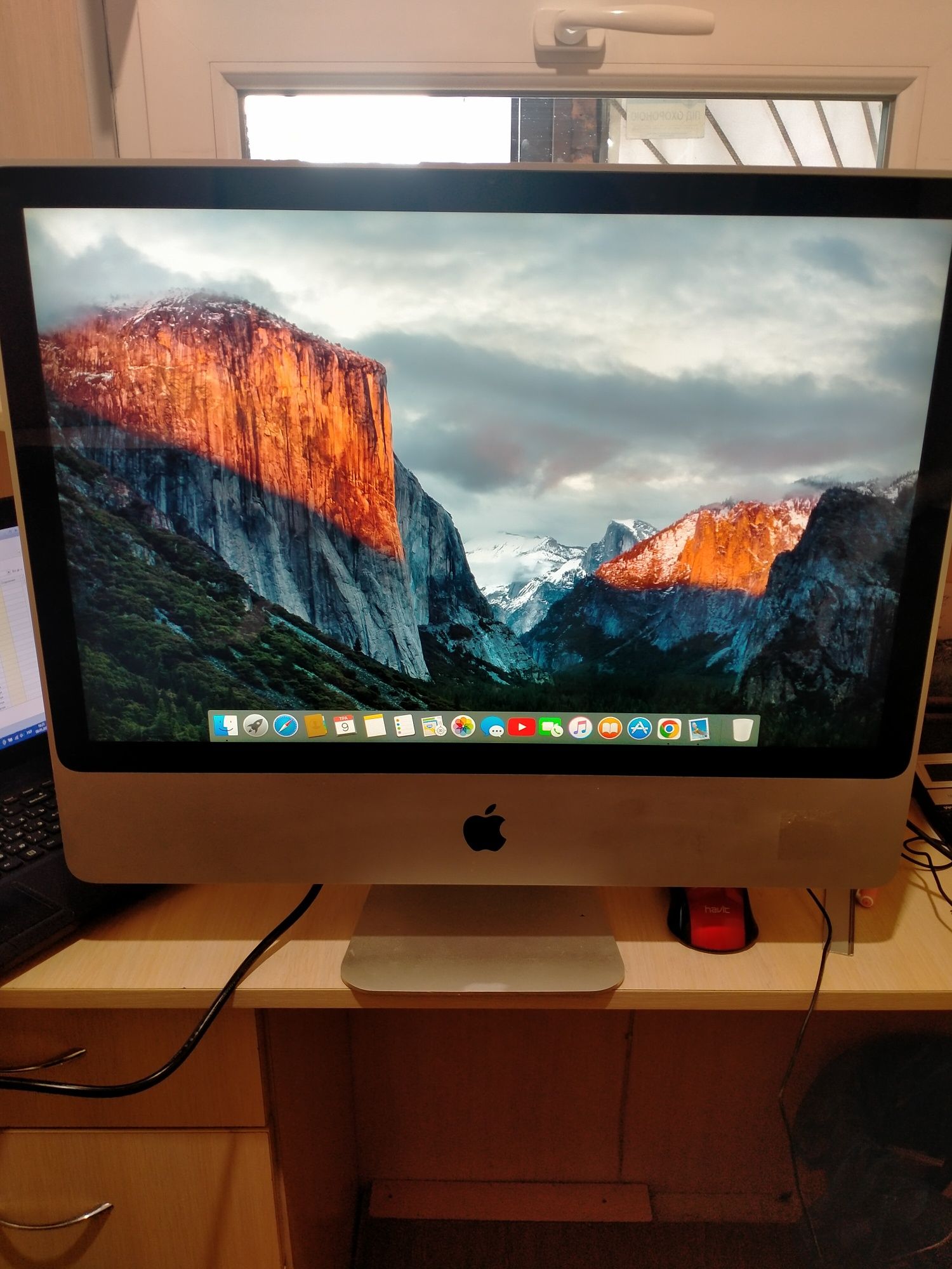 Моноблок Apple iMac A1225