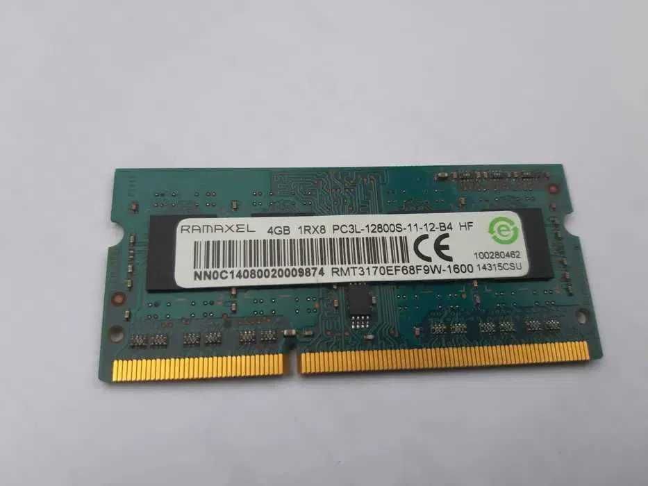 Memoria DDR3 4GB 1333Mhz