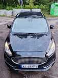 Ford S-Max radar,aktywny tempomat,hybryda