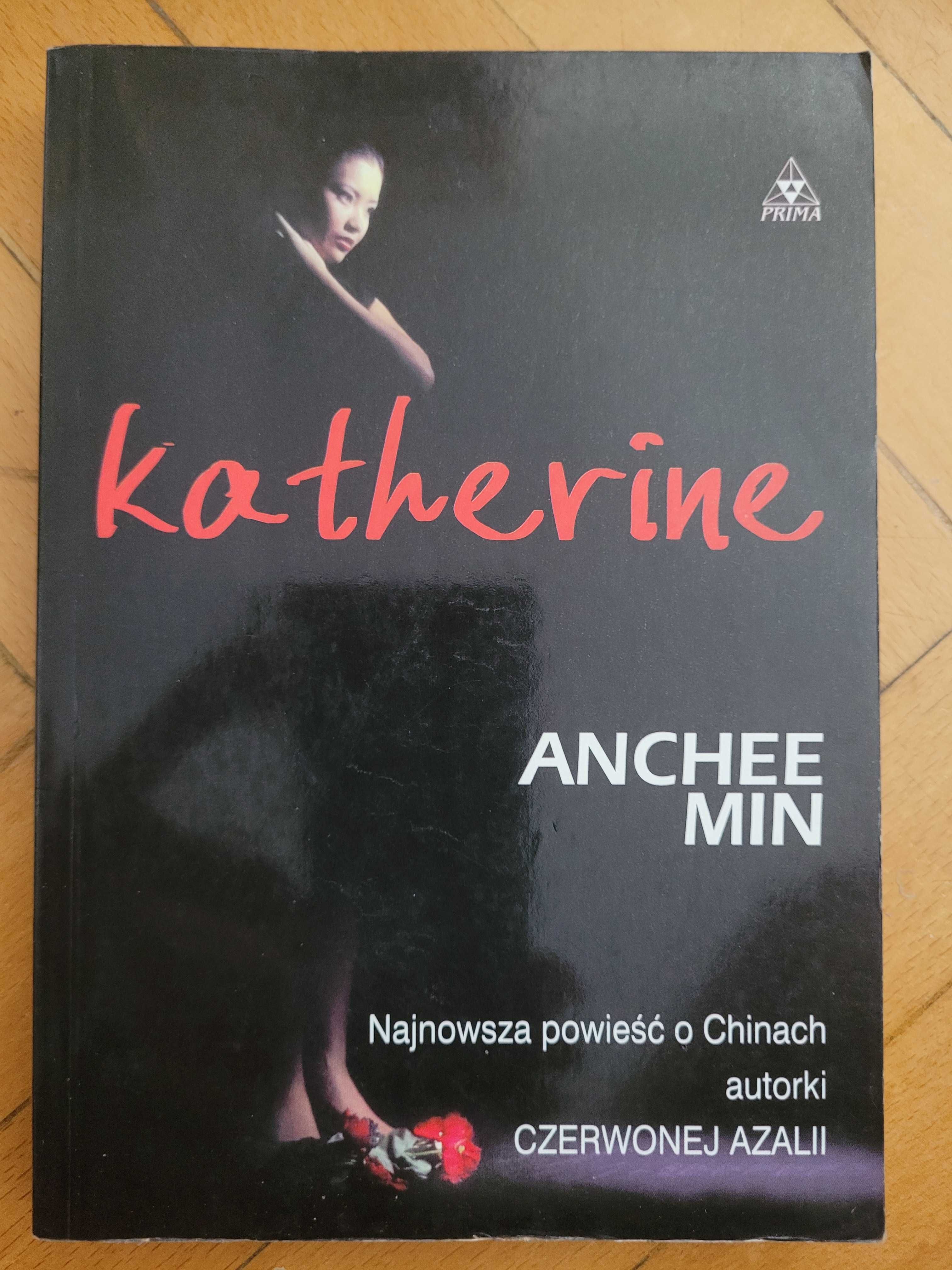 Katherine - Anchee Min