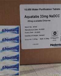 Таблетки для знезараження води Aqutabs
