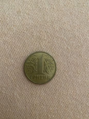 Монета 1 гривня 2001,2002,2005,2006,2010,2012