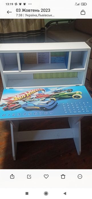 Дитяча парта, стіл