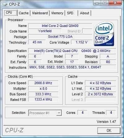 4х ядерний Процессор Intel Core 2 Quad Q9400 4 ядра 2,66 GHz