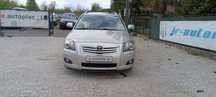 Toyota Avensis Navi Climatronic TUV z Niemiec
