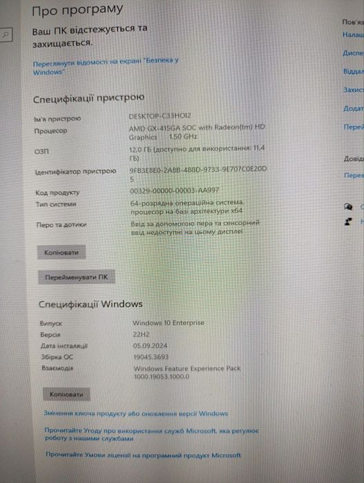 Комп'ютер Dell Wyse 5000 (Dx0Q500)