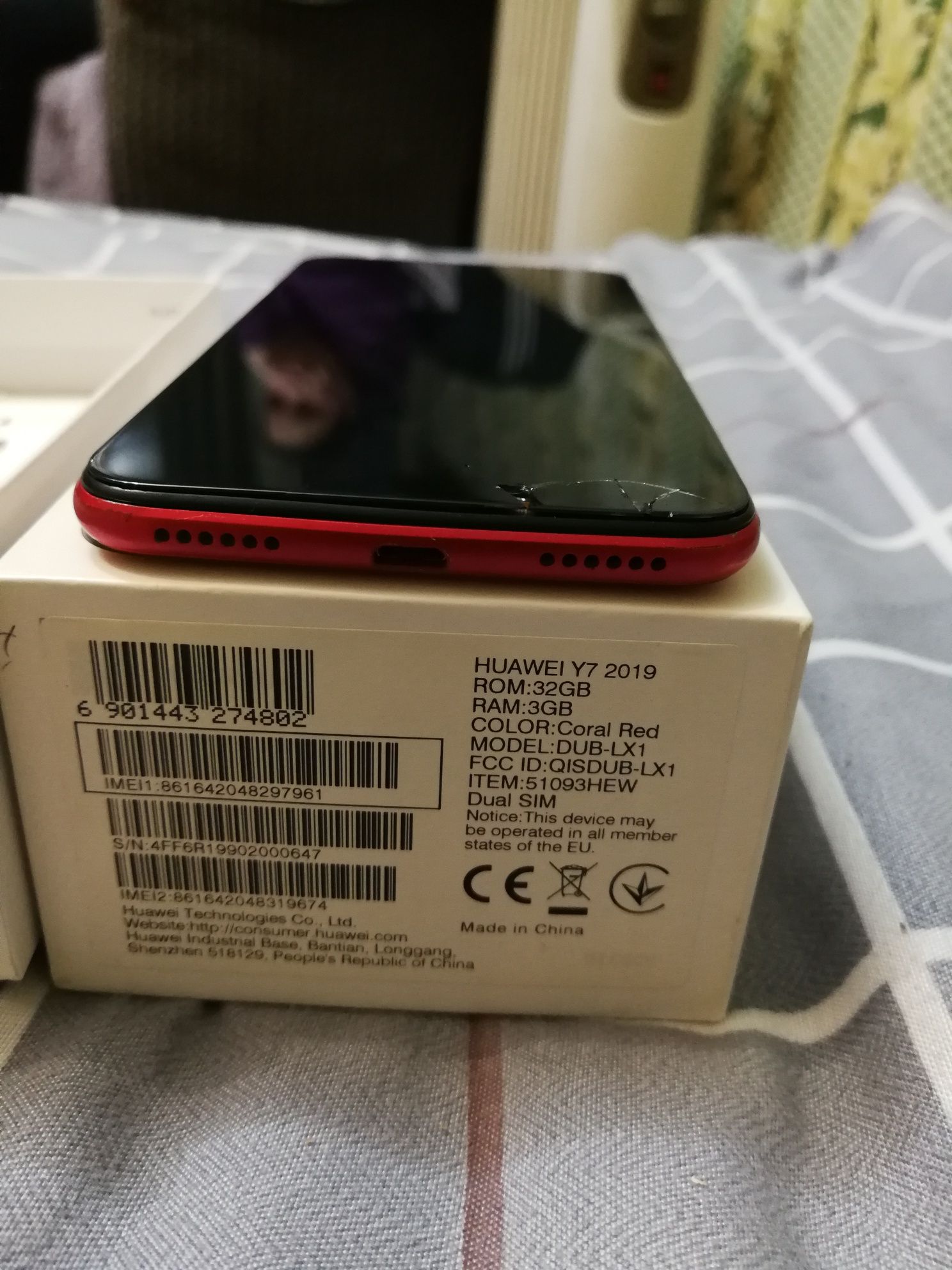 Продам смартфон Huawei Y7 2019