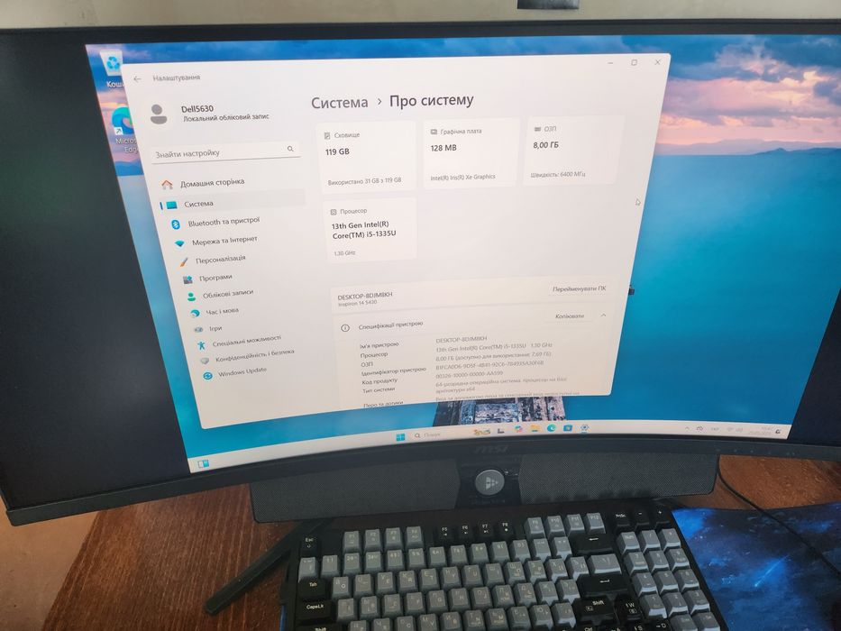 Материнская плата Dell 5630 (5430)