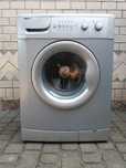 Продам Beko WMD 24500TS б/у.