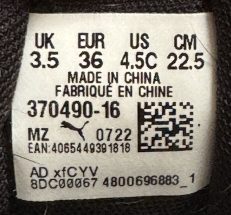 Кроссовки Puma 36р./23см.