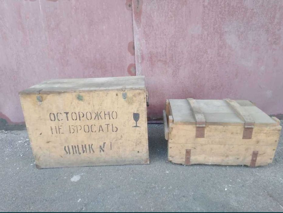 Продам дерев'яні ящики