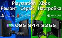 Ремонт Настройка Сервіс Playstation Xbox