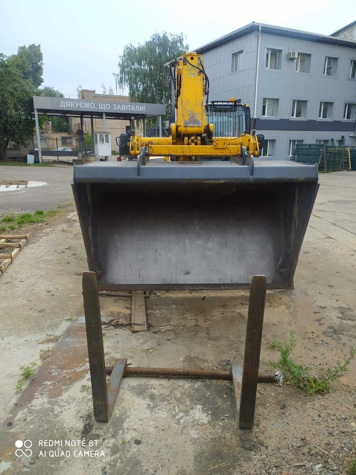 Навантажувач JCB 535-140