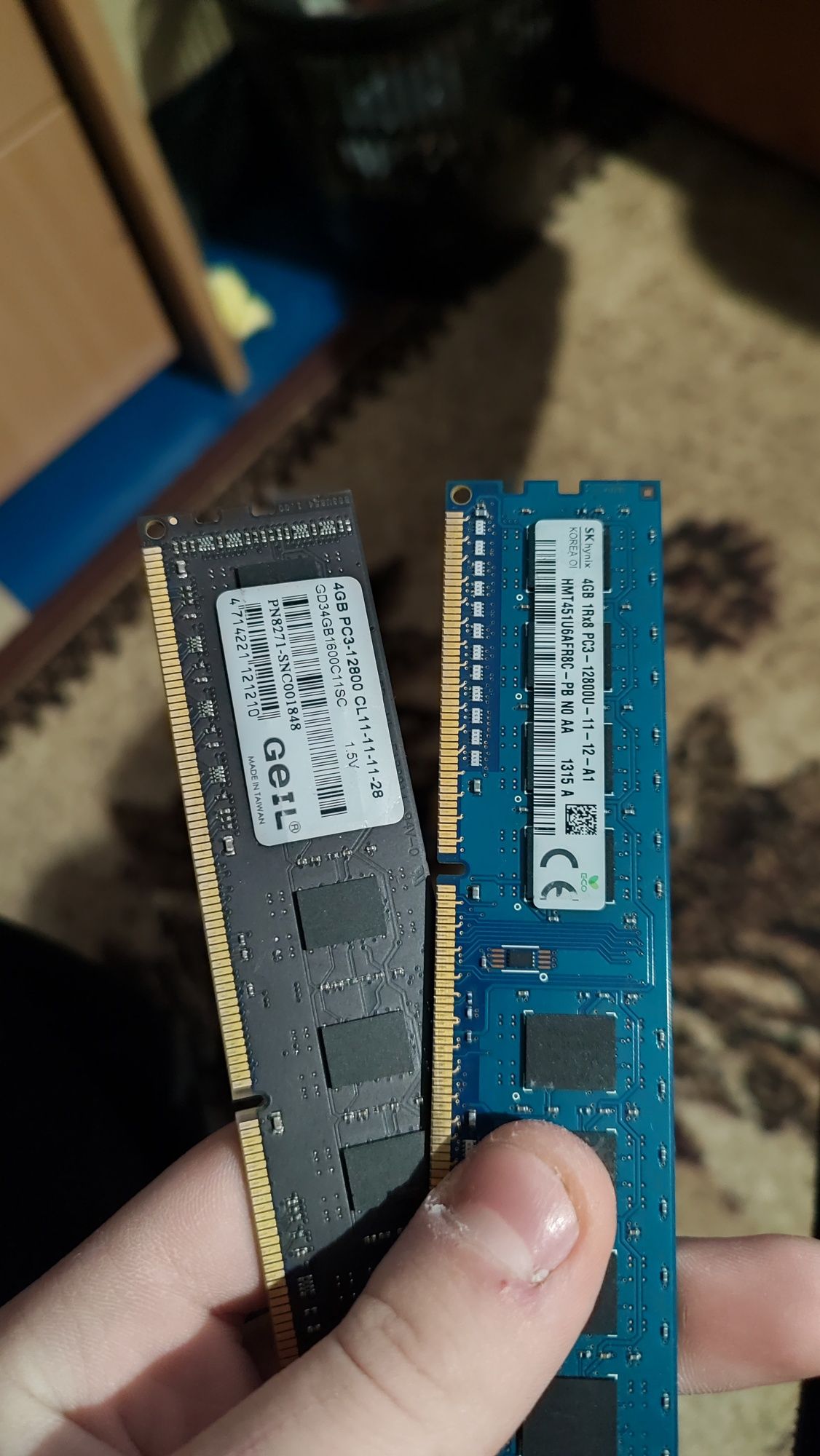 Оперативка DDR3 8GB