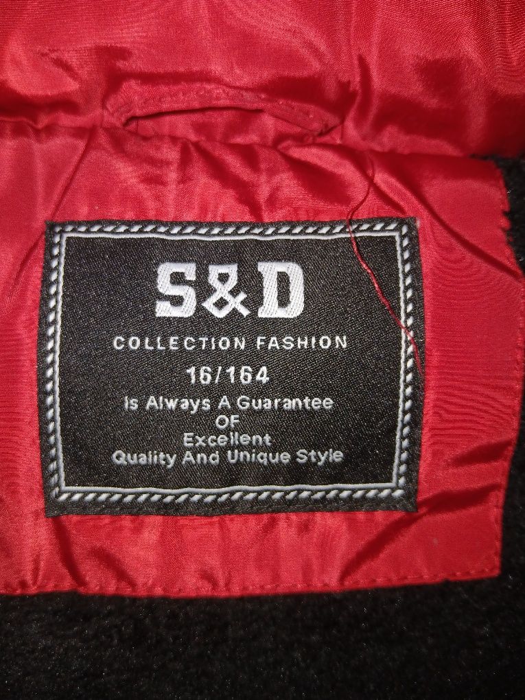 Куртка на подростка S&D collection fashion  зимняя