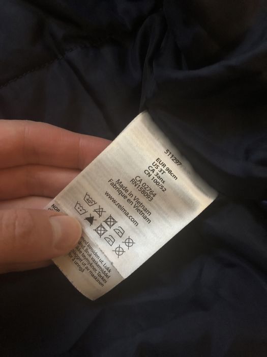 Куртка зимова Reima tec