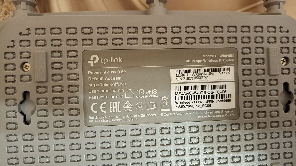 TP_Link WR845n 300Mbps