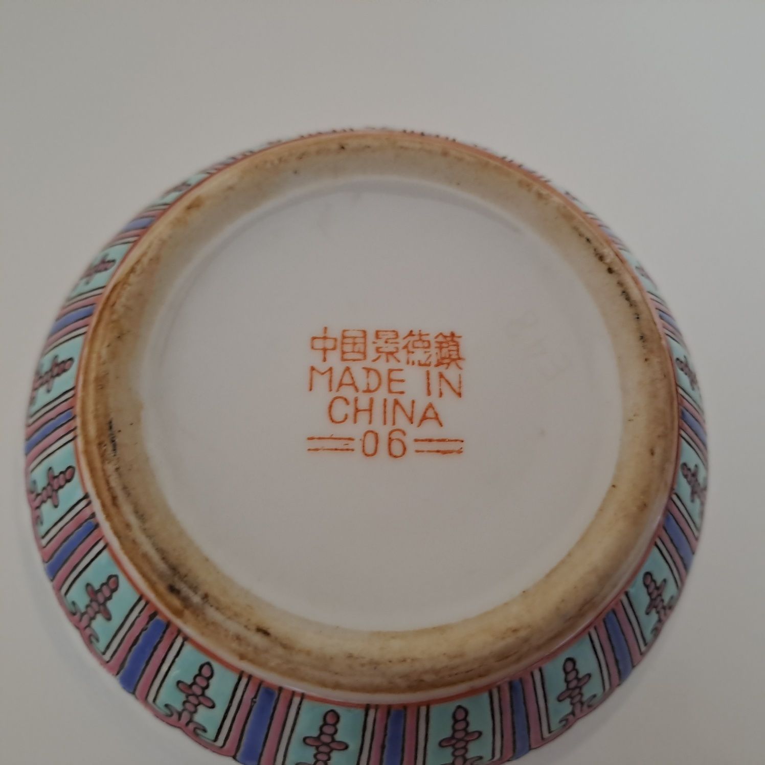 Porcelanowy wazon chinski.
