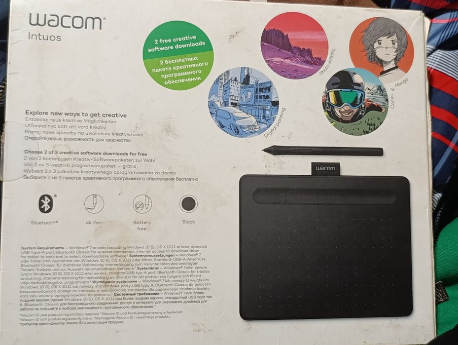 Графічний планшет Wacom Intuos S Bluetooth Black (CTL-4100WLK-N)