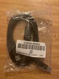 Cabo Para PC e impressora com entrada USB