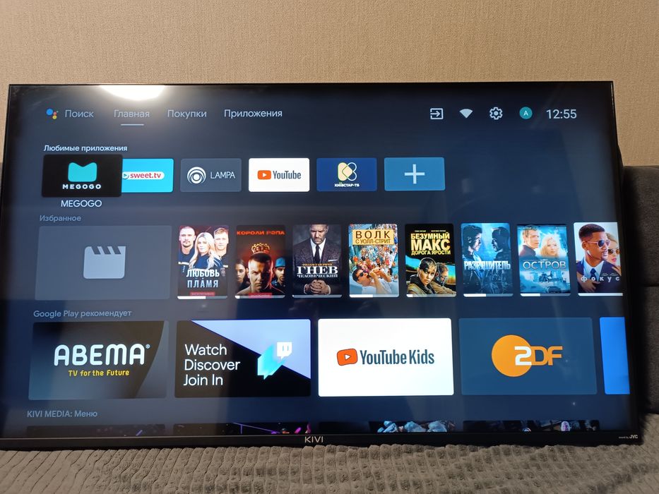 Продам Телевизор KIVI 43U740LB