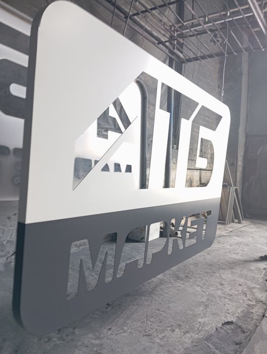 Порошкове фарбування Піскострумінь