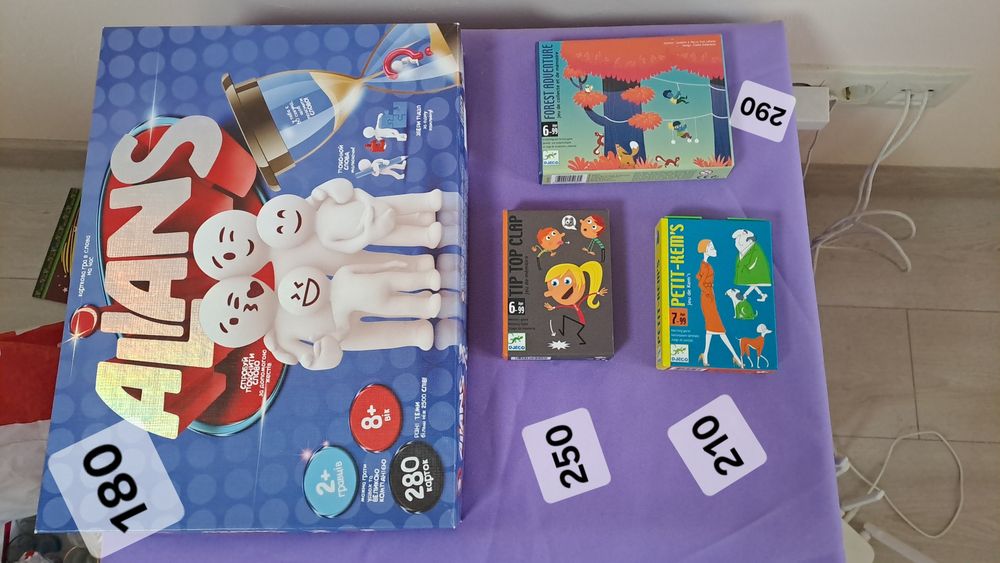 Розвиваючі ігри для дітей й