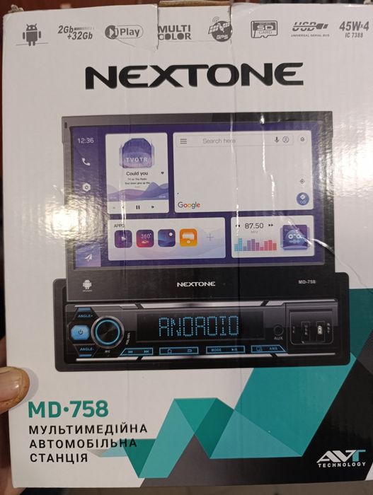 Автомагнитола Андроид мультимедийная система