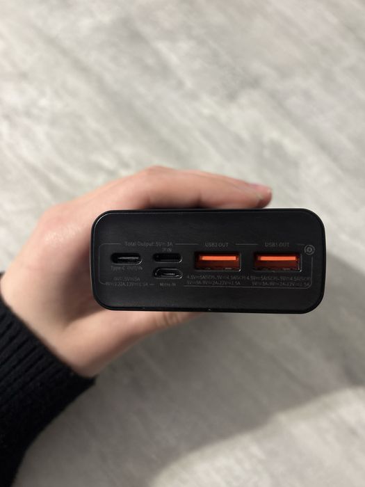 Павербанк Baseus Adaman 20000mAh 22.5W та 20000mAh 65W
