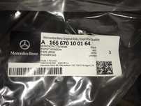 Лобовое стекло Мерседес ML 350 2013 оригинал