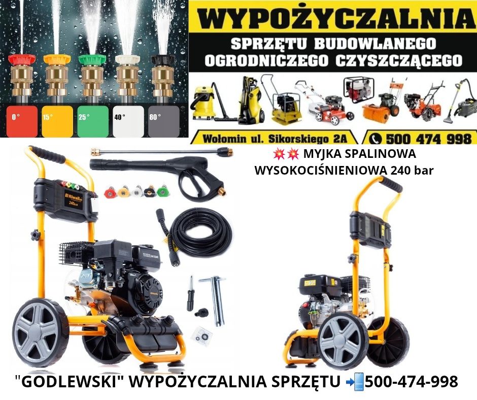 OKAZJA! Wypożyczalnia! Posypywarka Piaskarka, Aerator Rurkowy Wynajem!